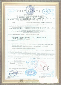 桃山游览路线规划示例